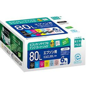 エコリカ IC6CL80L互換 エコリカ リサイクルインク エプソン ブラック、シアン、マゼンタ、イエロー、ライトシアン、ライトマゼンタ 6個パック(ECI-E80L-6P) メーカー在庫品