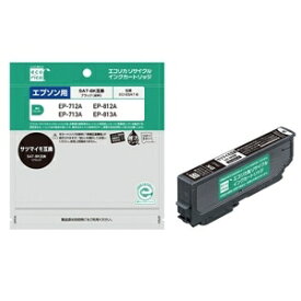 エレコム ELECOM SAT-BK互換 エコリカ リサイクルインク エプソン EPSON ブラック(ECI-ESAT-B) メーカー在庫品