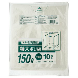 �N���t�g�}�� ����|���� �}�`�t�p�� ������ 150L 1�p�b�N(10��)(Z-001) �ڈ��݌�=��