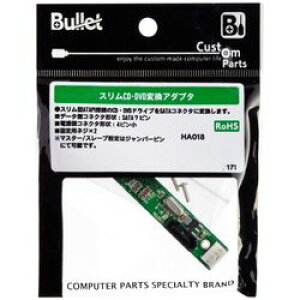Bullet XCDEDVDϊA_v^(X^ATAPISATAϊ) HA018 ڈ݌=