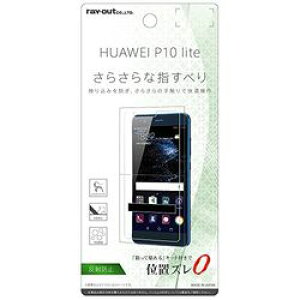 CEAEg HUAWEI P10 lite tB 炳^b` w ˖h~(RT-HP10LF/H1) 񂹏i