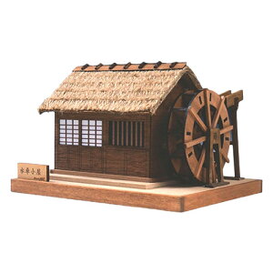 EbfBW[ ~jzNo.2ԏ(WD-KENCHIKU-SUISYAGO) 񂹏i