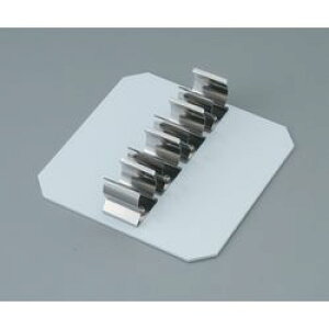 アズワン ミニウェーブ用50ml遠沈管ラック4本架け (1個)(WEV-03-50) 取り寄せ商品