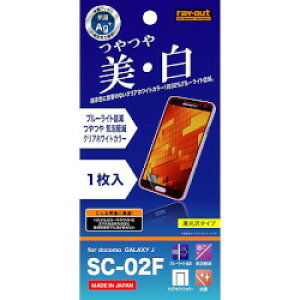 CEAEg GALAXY J SC-02Fp u[CgጸECAytB(RT-SC02FF/M1) 񂹏i