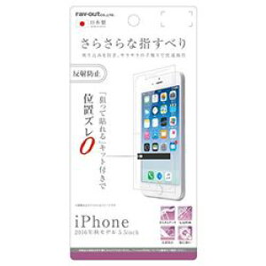 CEAEg iPhone 8 Plus/7 Plus tیtB 炳^b` ˖h~(RT-P13F/H1) 񂹏i