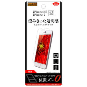 CEAEg iPhone SEi2j/8/7 tB wh~ (RT-P14F/A1) 񂹏i