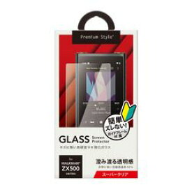 PGA Premium Style WALKMAN NW-ZX500用 液晶保護ガラス [スーパークリア](PG-WMZ500GL01) 取り寄せ商品