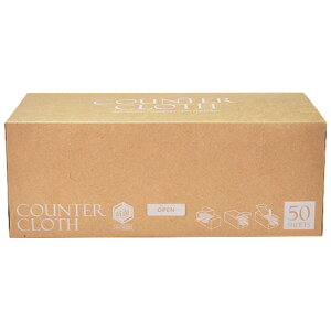 XgbNXfUC RۃJE^[NX BOX^Cv x[W 1(50)(SA-165) ڈ݌=