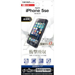 CEAEg iPhone SE/5s/5c/5 tیtB ϏՌ (RT-P11SF/DA) 񂹏i