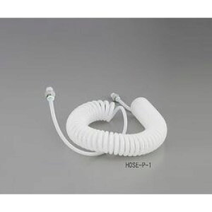 �A�Y���� PP�G�A�K���@PP�R�C���z�[�X (1�{)(HOSE-P-1) ���񂹏��i