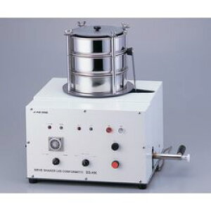 アズワン ふるい振とう機(JIS準拠) 60Hz用 (1台)(SS-HK60) 取り寄せ商品