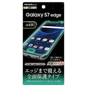 CEAEg Galaxy S7 edge tیtB TPUEEtJo[(RT-GS7EF/WZ1) 񂹏i
