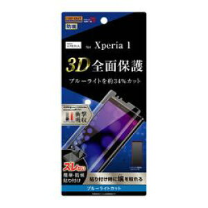 CEAEg Xperia 1 tB TPU  tJo[ Ռzu[CgJbg(RT-RXP1F/WZM) 񂹏i