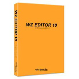 WZソフトウェア WZ EDITOR 10 CD-ROM版(対応OS:その他)(WZ-10) 目安在庫=○