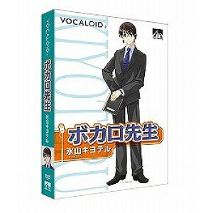 AHS VOCALOID2 XRLe(ΉOS:WIN)(SAHS-40713) 񂹏i