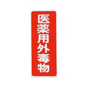 AY EŕbyiPVCXebJ[jŕ ^e ԒnE 5 (1(5(4562108509435) ڈ݌=