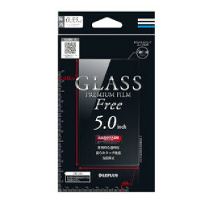 LEPLUS C`ʃKXtB uGLASS PREMIUMv 5.0C` ʏ0.33mm(LP-SMP50FGLA) 񂹏i