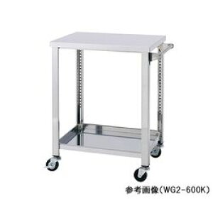 XeXS 750×450×800mm 2i o WG2-750K (1) 񂹏i