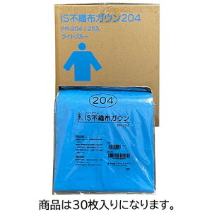 t@[XgCg ISsDzKE204 t[TCY Cgu[ 1(30)(FR-204-30}C) ڈ݌=