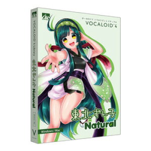 AHS VOCALOID4 kq i` N(ΉOS:WIN&MAC)(SAHS-41013) 񂹏i