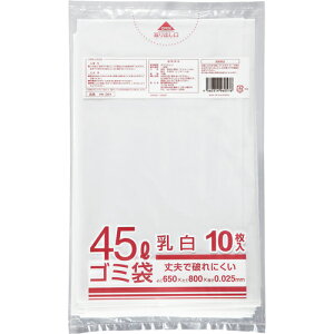 Ntg} Ɩp ^ZzS~ 45L 1pbN(10)(HK-084) ڈ݌=