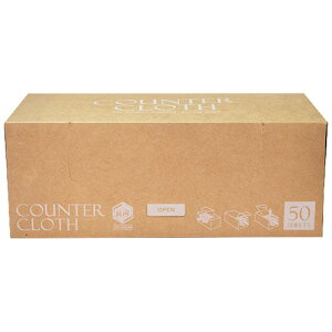 XgbNXfUC RۃJE^[NX BOX^Cv O[ 1(50)(SA-164) ڈ݌=