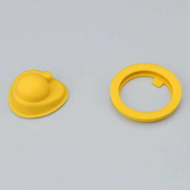 サーモス THERMOS JNUパッキンセット 取り寄せ商品