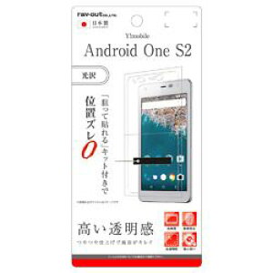 CEAEg Android One S2/DIGNO GtیtB wh~ (RT-CR03F/A1) 񂹏i
