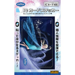 CEAEg ICJ[hXebJ[/GT RT-DICSA/EL 񂹏i