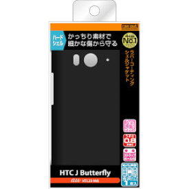 レイ・アウト HTC J Butterfly HTL23用ラバーコーティングシェル/マットブラック(RT-HTL23C4/B) 取り寄せ商品