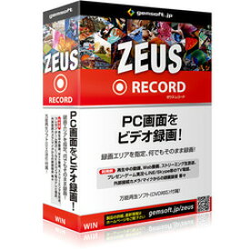 gemsoft ZEUS Record 録画万能～PC画面をビデオ録画(対応OS:その他)(GG-Z002) 目安在庫=○