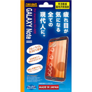 CEAEg GALAXY Note II SC-02Epu[CgCAyhwtB(RT-SC02EF/M1) 񂹏i