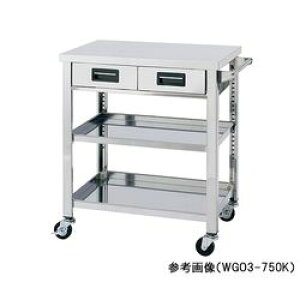 XeXS 750×450×800mm 3i ot WGO3-750K (1) 񂹏i