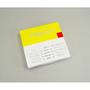 AlpbN AlpE`iRj DCiDC|{pj ^W[p A-27 (1(20 ڈ݌=