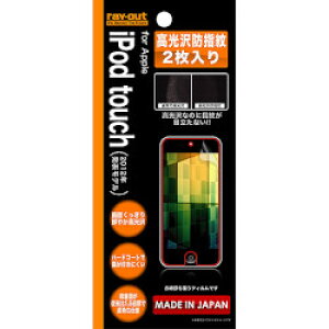 CEAEg iPod touch 5/6/7th hwtB 2(RT-T5F/A2) 񂹏i