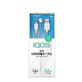 PGA IQOS対応USB充電ケーブル ホワイト PG-IQMC12M2WH 取り寄せ商品