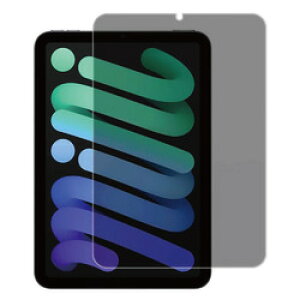 GfB[GX iPad mini(6)Ή `h~tB }bg(MDS-PFLIPM6) 񂹏i