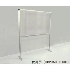 ֐H p[e[VX^h ʃnC^Cvirj 966×220×1165mm (1)(7-391-09) 񂹏i