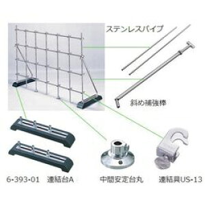 }iJ jbgX^hiA^j (1)(A-W1000) 񂹏i