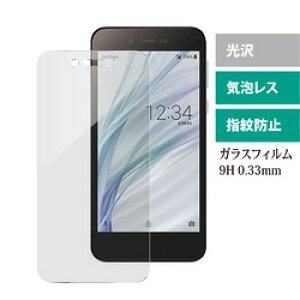 GfB[GX V[v AQUOS Sense Basic 702SHΉ KXtB(MDS-GLFL702SH) 񂹏i