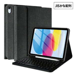 GfB[GX iPad 10.9(10)p CXL[{[htP[X(JP)ubN(MDS-BTKCIP109G10BK2) 񂹏i