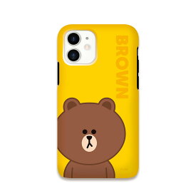 LINE FRIENDS ［公式ライセンス品］ iPhone 12 mini DUAL GUARD BASIC BROWN イエロー(KCE-CSB036) 目安在庫=△