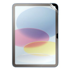 GfB[GX iPad A16/10.910)tیu?CgJbgRۃtB }bg(MDS-UGFLIP109G10BCKK) 񂹏i