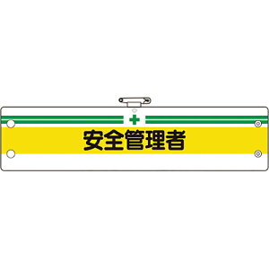 jbg SǗ֌Wr SǗ 1(366-05A) ڈ݌=