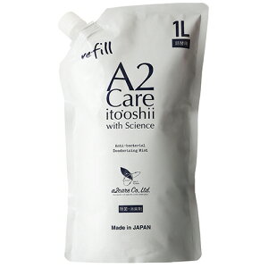 G[c[PA A2Care ہEL lߑւp 1L 1(AA02801C01) ڈ݌=
