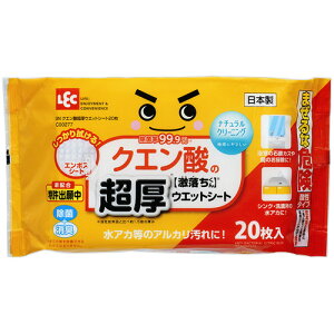 bN  NG_̒EGbgV[g 1pbN(20)(C00277) ڈ݌=