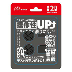 AT[ Nintendo Switch2 jeh[XCb`2 WCRp vCAbv{^Zbg ubN(ANS-SW178BK) 񂹏i