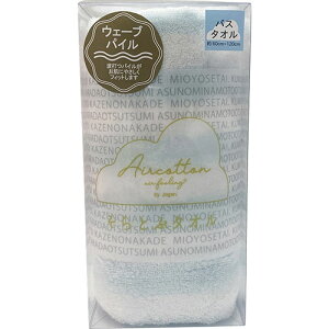 Ƃԃ^I Ƃԃ^I GA[tB[O EF[uoX^I u[(C6068550) 񂹏i