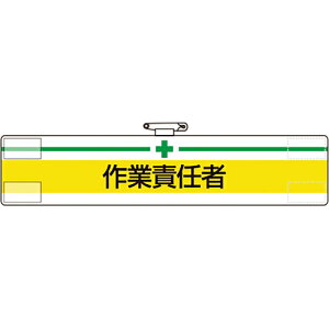 jbg r ƐӔC 1(847-20A) ڈ݌=