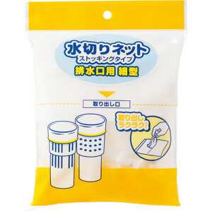 TPS ؂lbg XgbLO^Cv rp׌^ 1pbN(50)(SPNS03) ڈ݌=